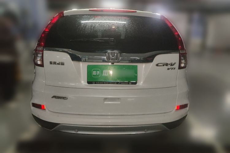 Used Honda CR-V 2015 2.4L four-wheel drive luxury version
