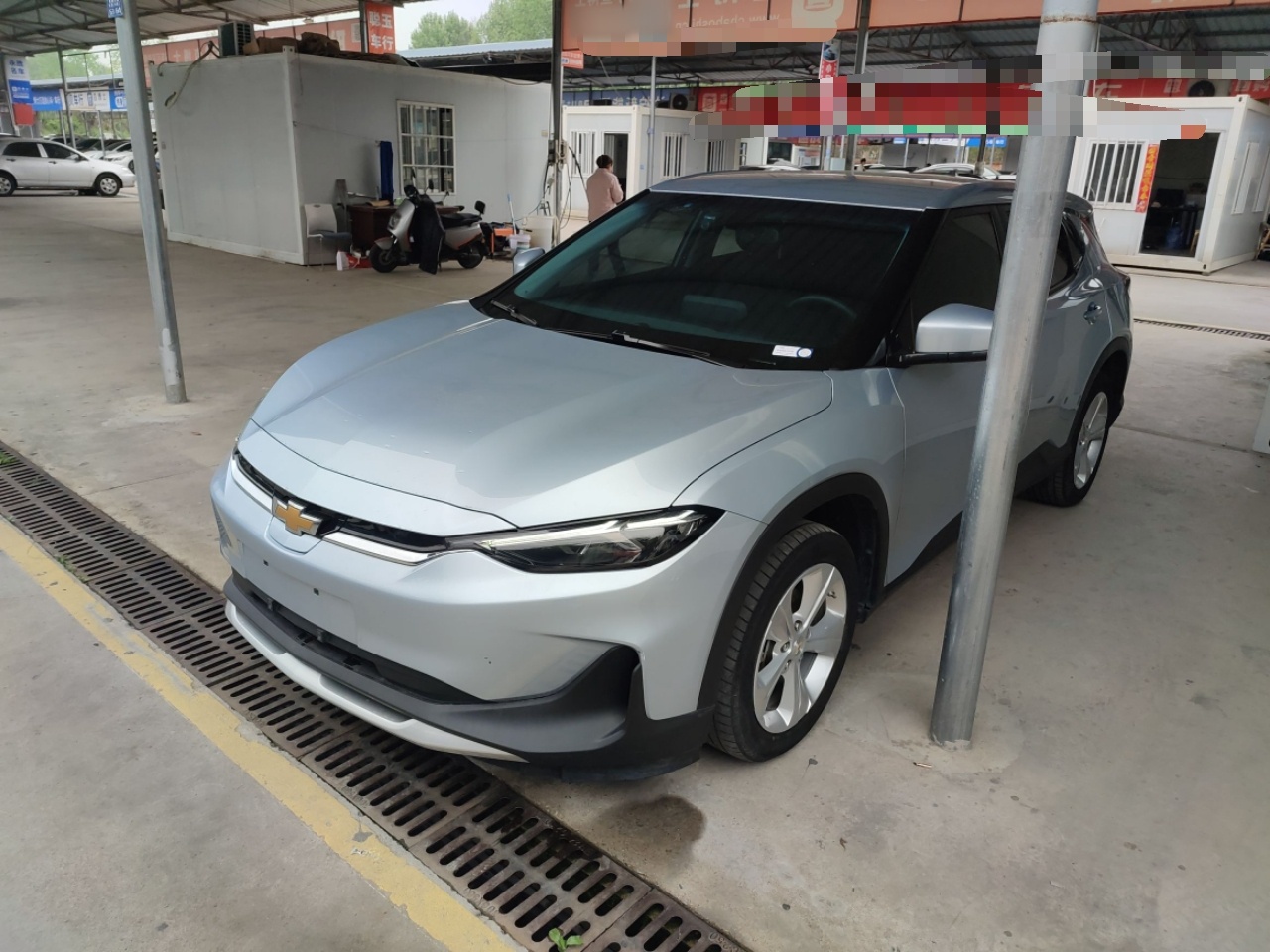 Parte inferior delantera