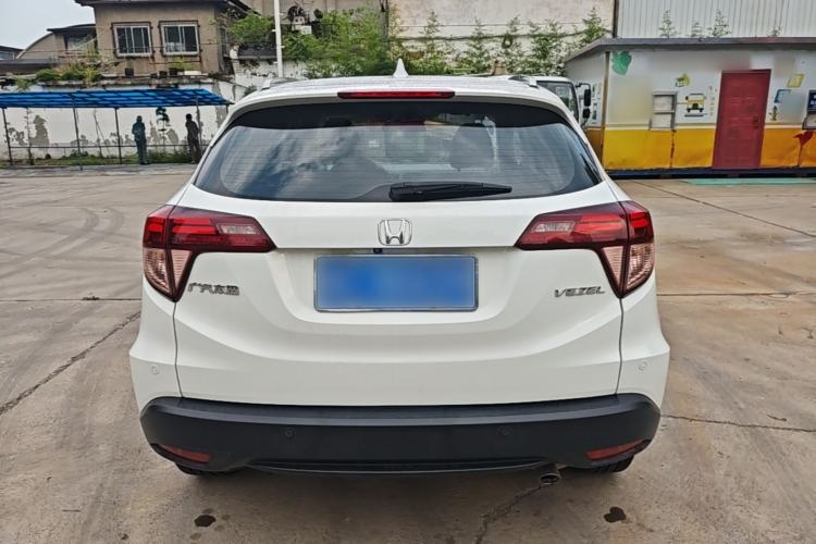 Used Honda Vezel 2015 1.8L CVT 2WD Luxury Model
