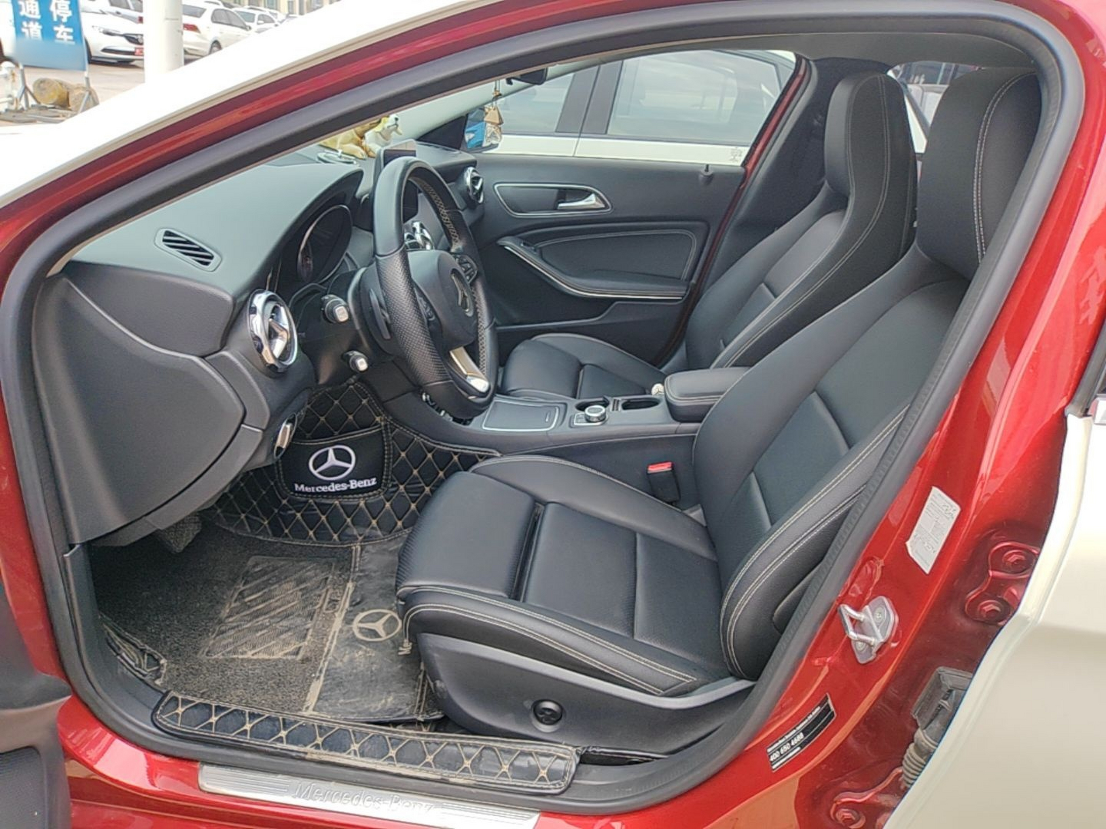 Avant de la voiture