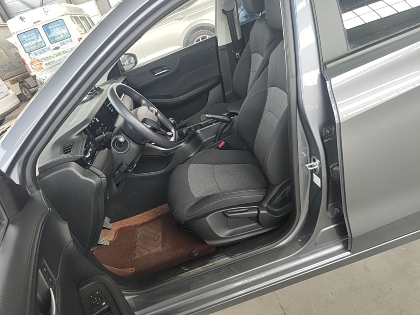 Front Interior