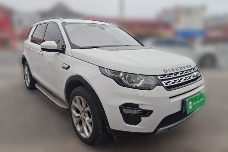 Used Land Rover Discovery Sport 2016 2.0T HSE
