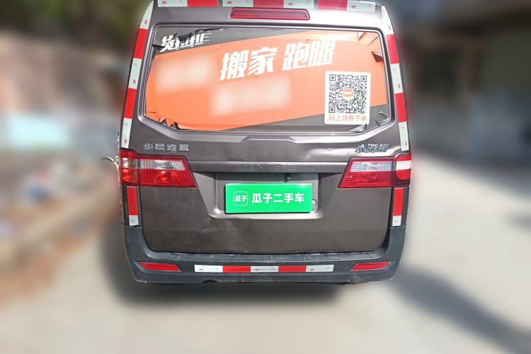 Used Jinbei Hiace X30 2022 1.5L Cargo Version China VI SWC15M Rear