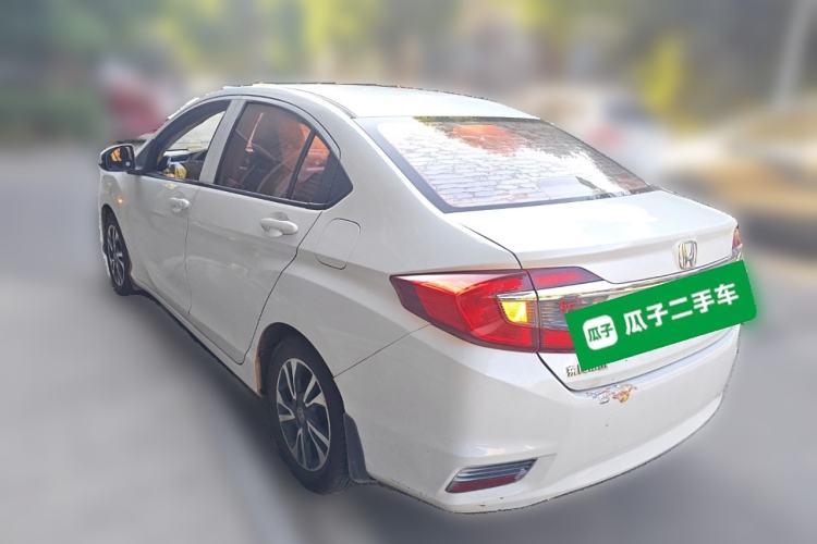 Used Honda Greiz 2016 1.5L Manual Classic Edition
