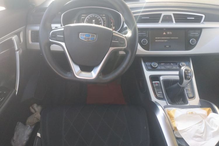 Used Geely Auto Emgrand X7 Sport 2016 2.0L Manual ZhiShang Version
