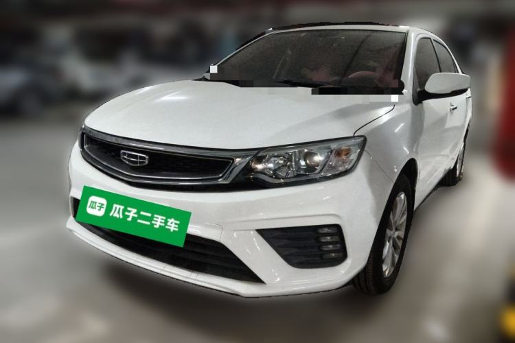 Used Geely Auto Vision 2020 1.5L CVT Asian Games Edition