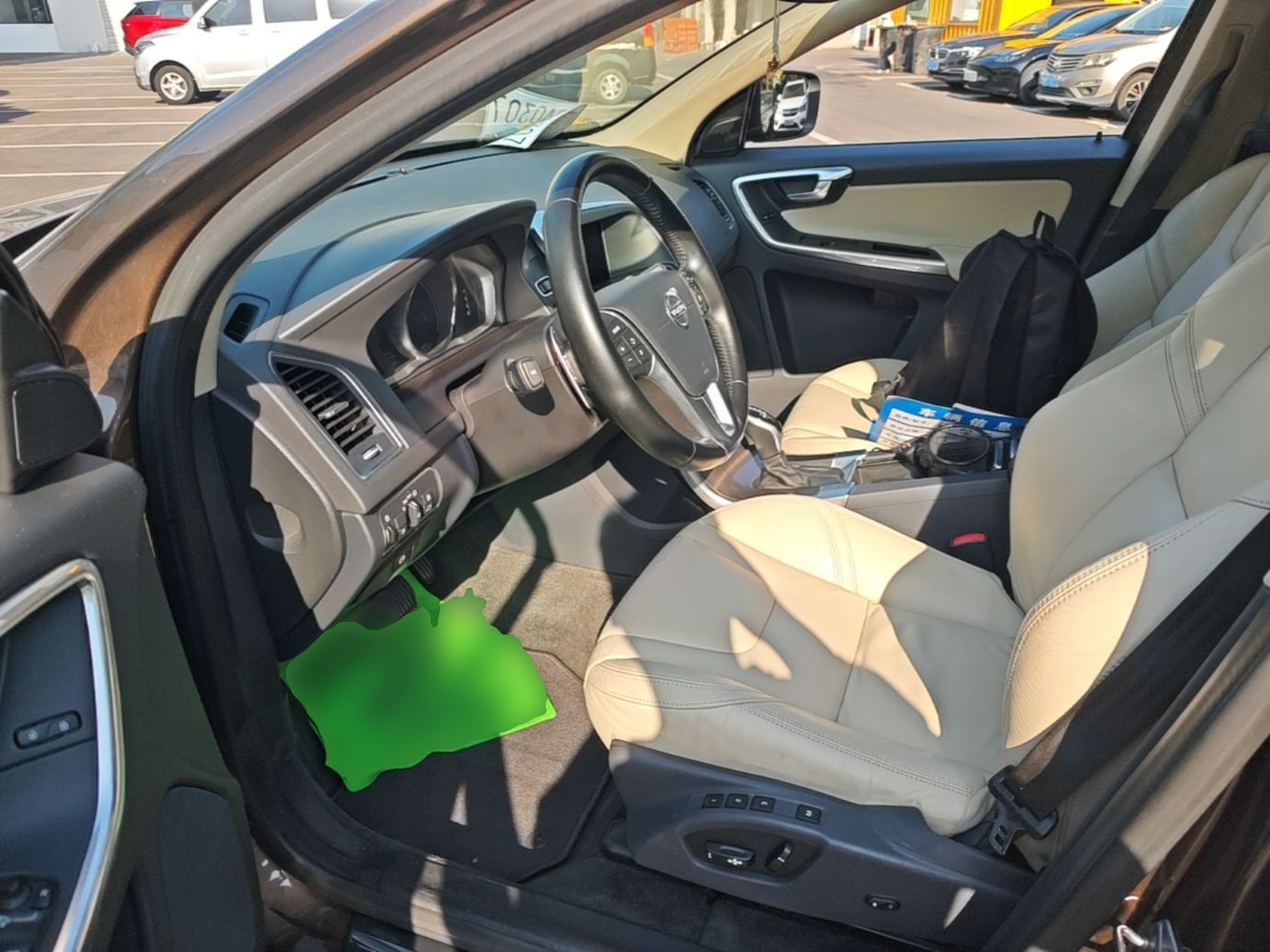 Interior delantero