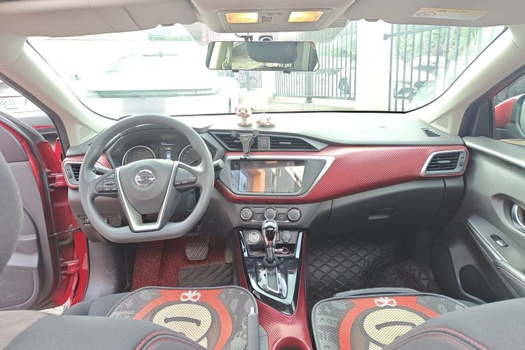 Used Nissan Lannia 2020 1.6L CVT Smart Connect Smart Cool Edition Center Console