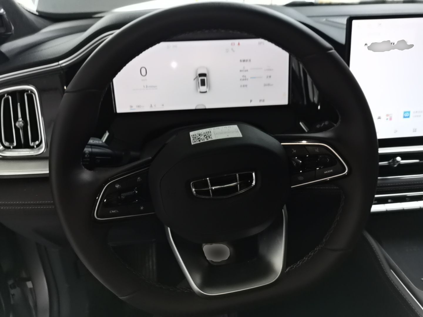 Geely Auto Monjaro L 2026 Model Oriental Yao 2.0TD Automatic Wangyue Edition — снимка 13