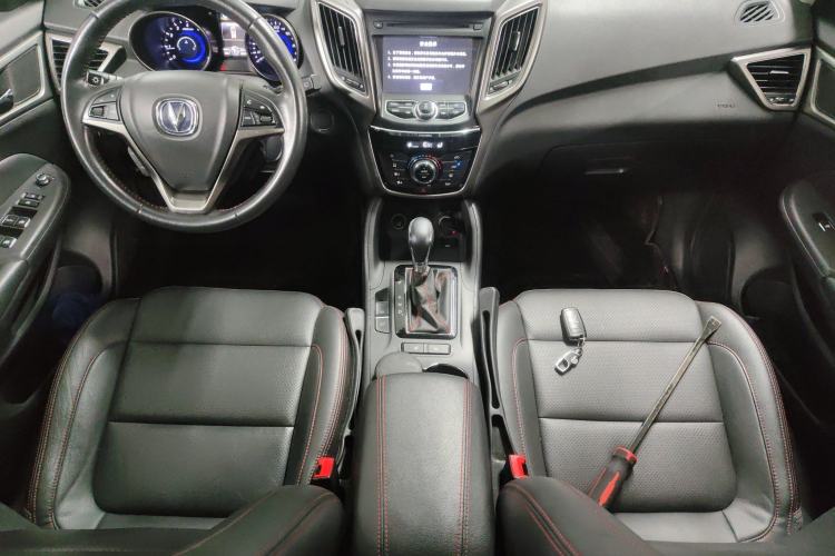 Used CHANGAN CS75 2014 1.8T Automatic Prestige Model China IV Standard Center Console