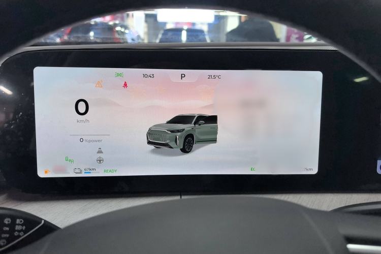 Used Chery Fengyun T10 2024 210 Luxury Edition
