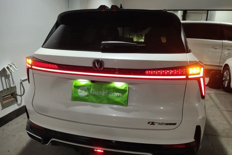 Used CHANGAN CS75 PLUS 2024 3rd Generation Champion Edition 1.5T Intelligent Drive Dynamic Model