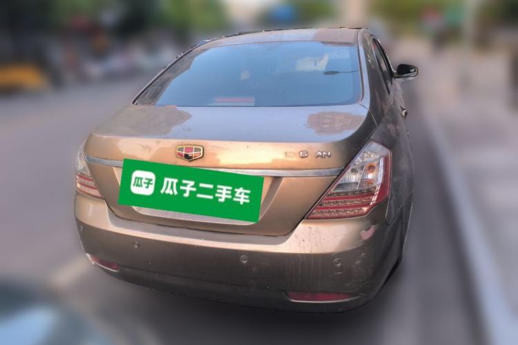 Used Geely Auto Classic Emgrand 2010 Sedan 1.8L CVT Luxury Model