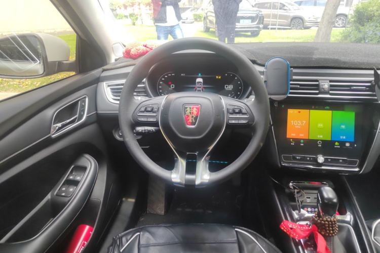 Used Roewe i5 2020 1.5L Automatic 4G Connected Leading Intelligent Driving Edition