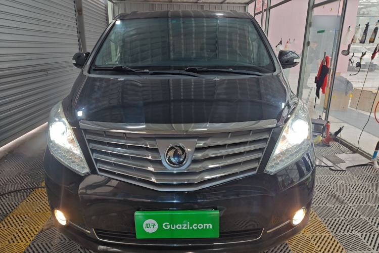 Used FORTHING CM7 2018 Classic Edition 2.0T Automatic Luxury Model
