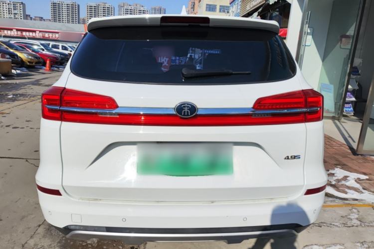 Used BYD Song New Energy 2019 Song DM 1.5TID Smart Connect Premium Model
