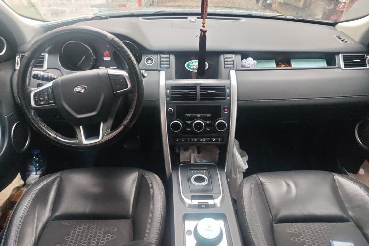 Used Land Rover Discovery Sport 2017 2.0T PURE Center Console