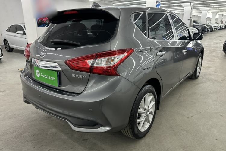 Used Nissan Tiida 2021 1.6L CVT Smart Drive Edition