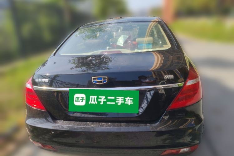 Used Geely Auto Emgrand 2017 Sedan Million Edition 1.5L CVT Luxury Model