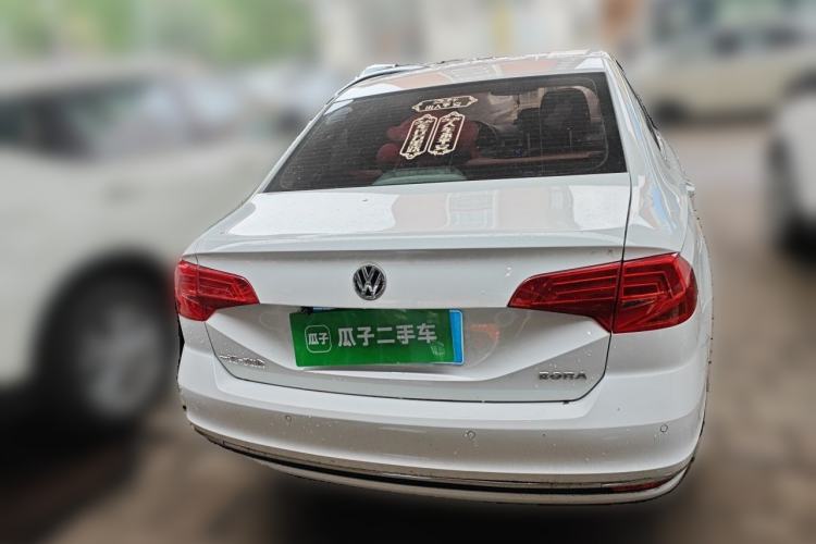 Used Volkswagen Bora 2018 1.5L Automatic Comfort Model