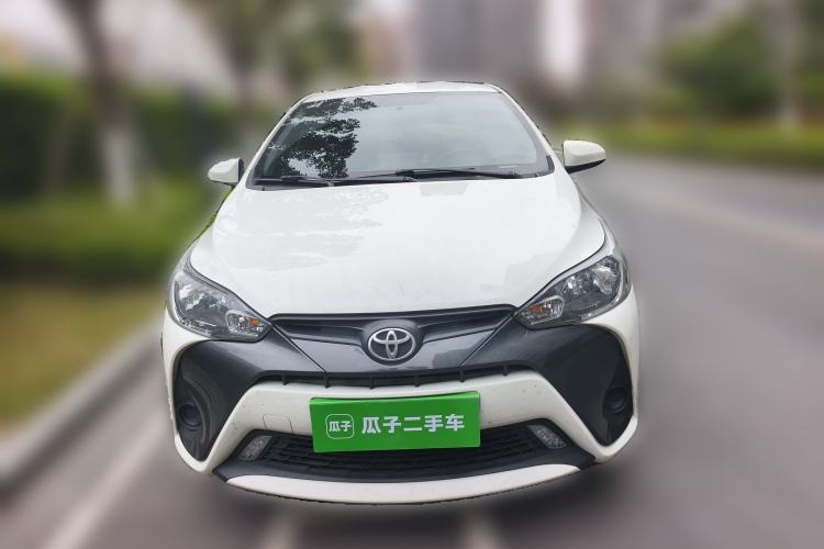 Used Toyota YARiS L Zhi Xuan 2021 1.5L CVT Leading Edition