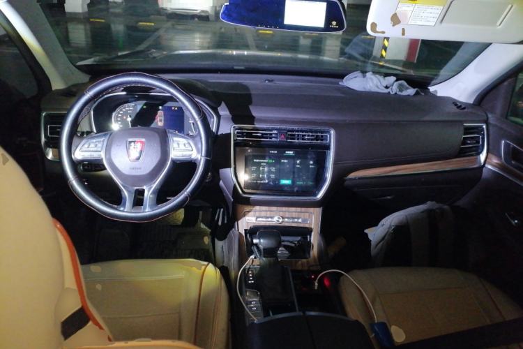 Used Roewe RX8 2018 30T Smart Connectivity Two-Wheel Drive Supreme Edition