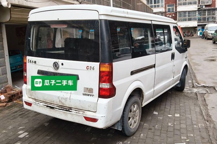 Used Dongfeng Xiaokang C36 2015 1.5L Base Version DK15-06 Rear Right 45 Deg