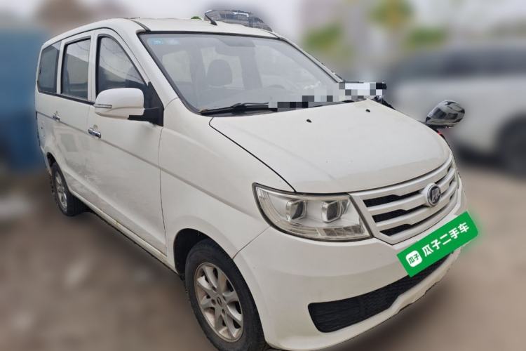 Used Lifan Auto Letu 2015 1.2L Comfort Model Front Right 45 Deg