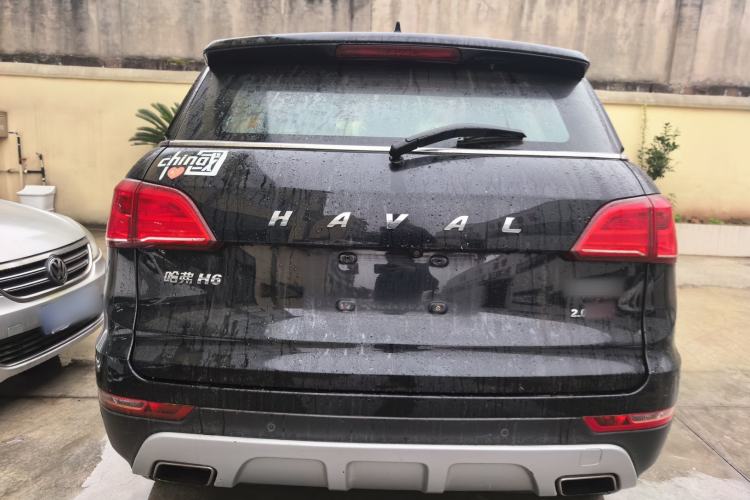 Used Haval H6 Coupe 2015 Blue Label 2.0T Manual Two-Wheel-Drive Elite Model