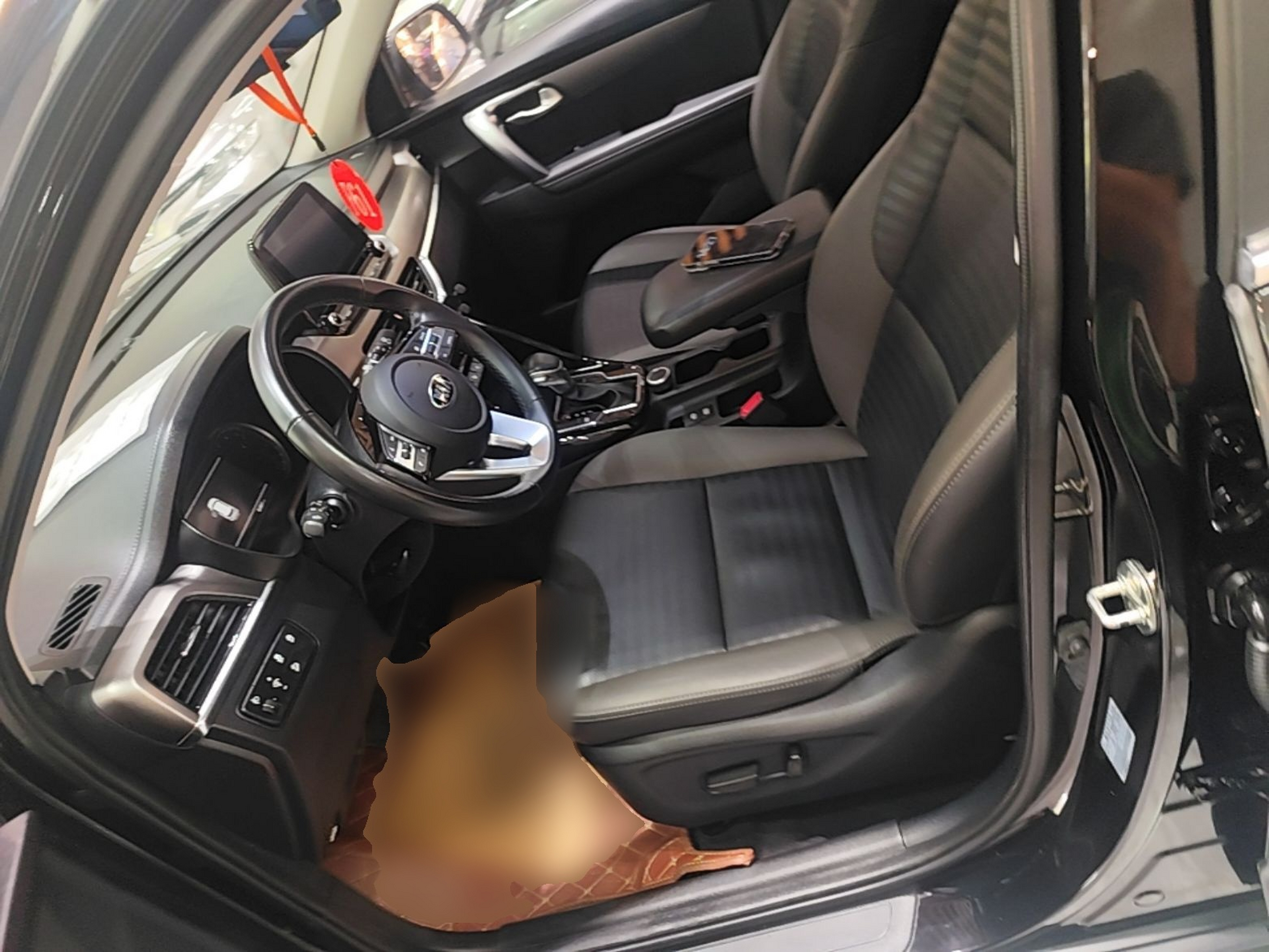 Avant de la voiture