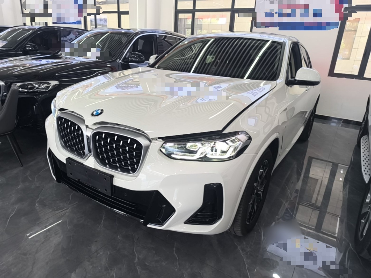Under Front Bumper