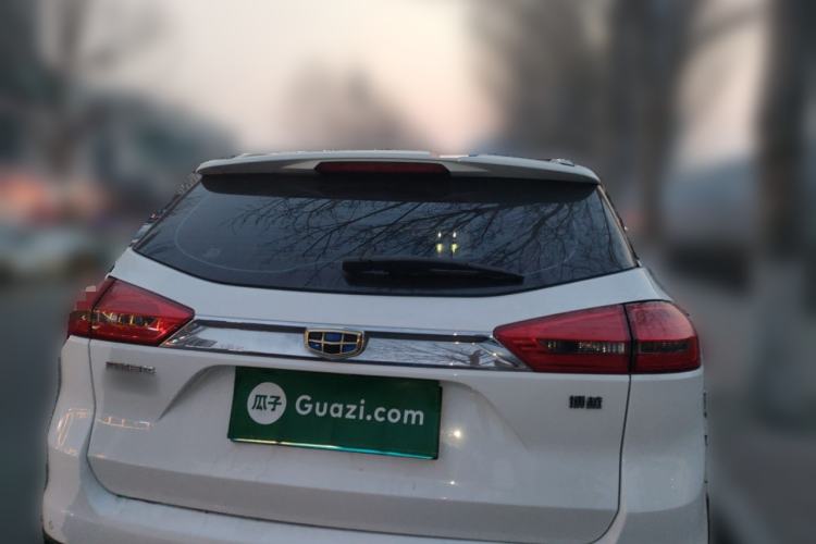 Used Geely Auto Emgrand X7 Sport 2016 1.8TD Automatic Smart Connectivity Version