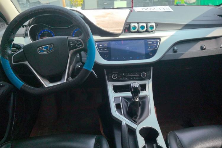Used Geely Auto Vision 2018 1.5L Manual Happiness Edition