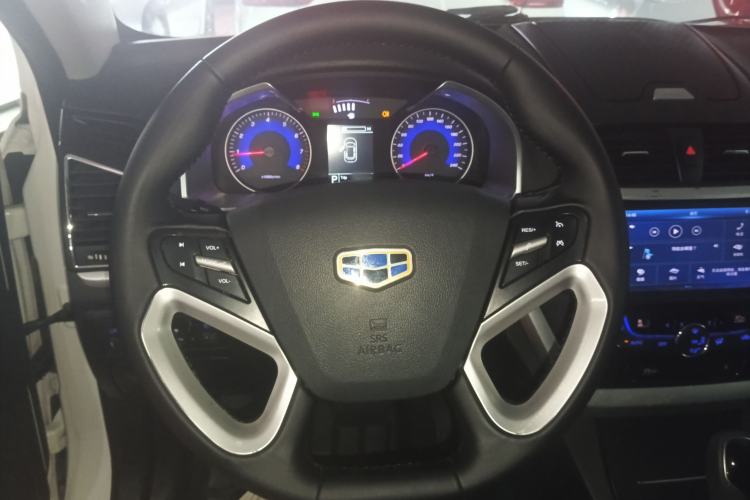 Used Geely Auto Emgrand 2016 Sedan 1.5L CVT Upward Version
