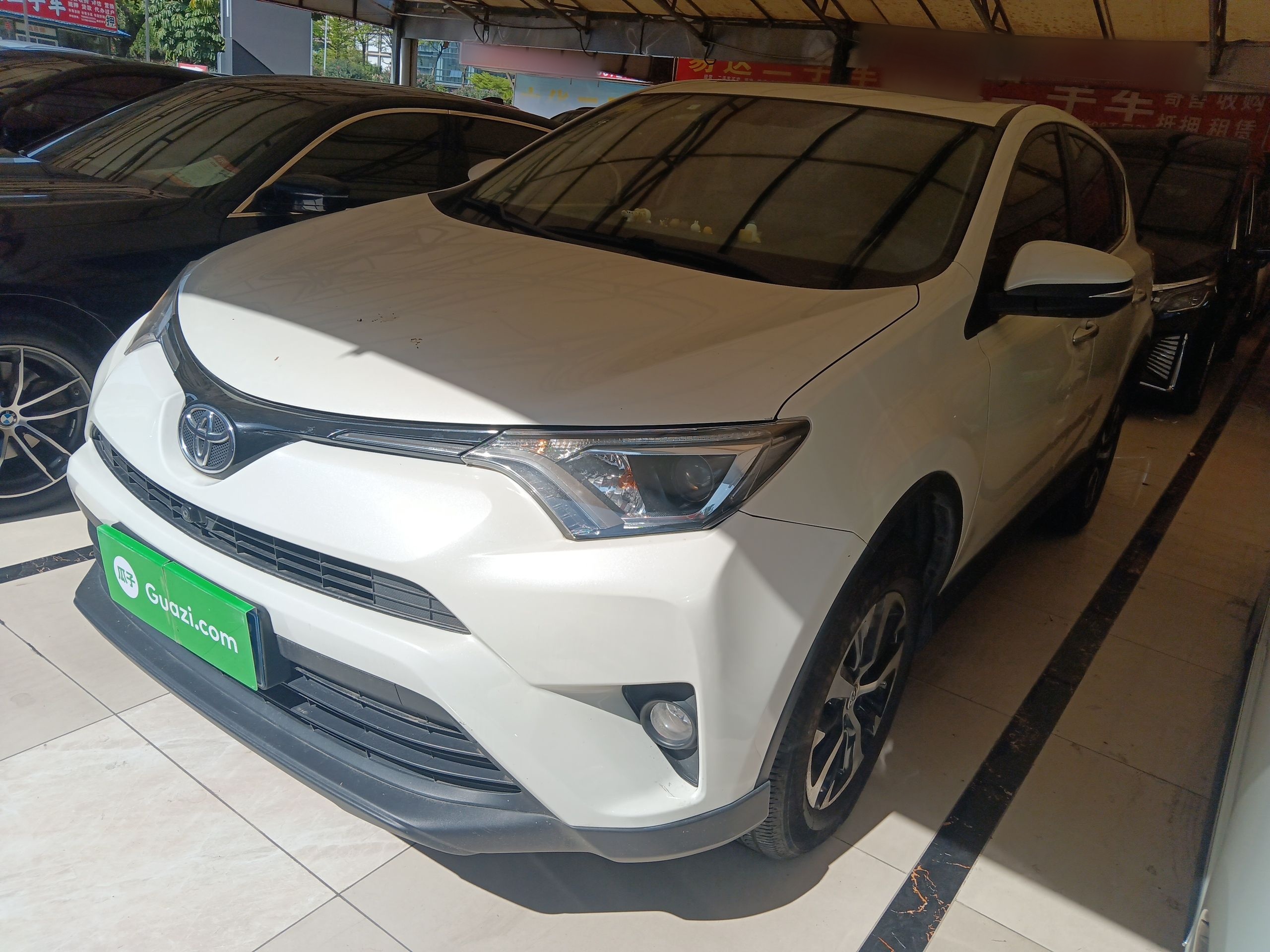 Parte inferior delantera