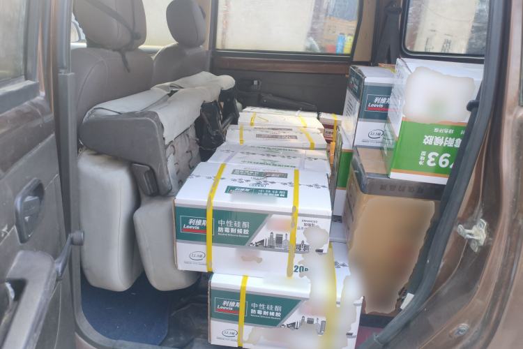 Used Wuling Hongguang 2018 1.5L Classic S Base Model
