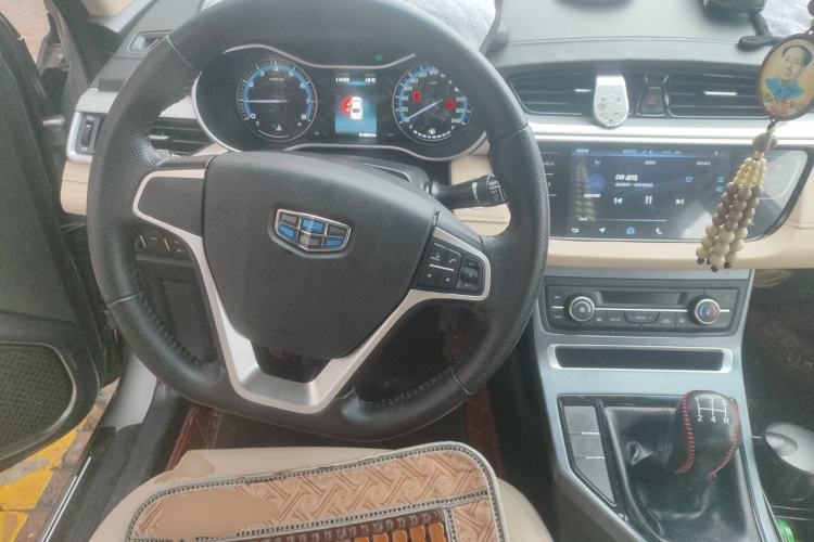 Used Geely Auto Emgrand 2018 1.5L Manual Luxury Model Steering Wheel