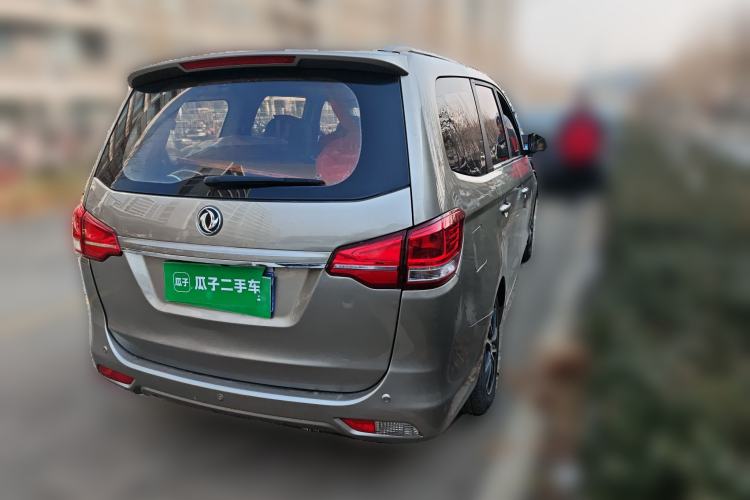 Used FORTHING S500 2017 1.5L Manual Luxury Model