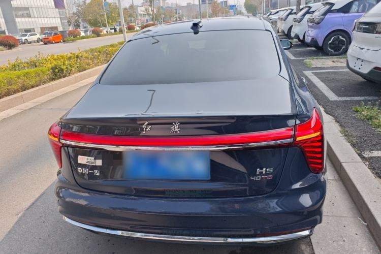 Used Hongqi H5 2023 2.0T Automatic Smart Connect Flagship Edition