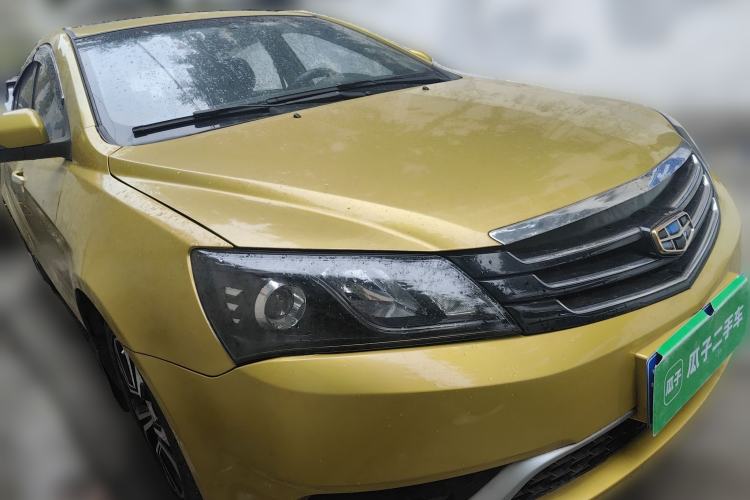 Used Geely Auto Emgrand 2014 Hatchback 1.5L Manual Elite Model
