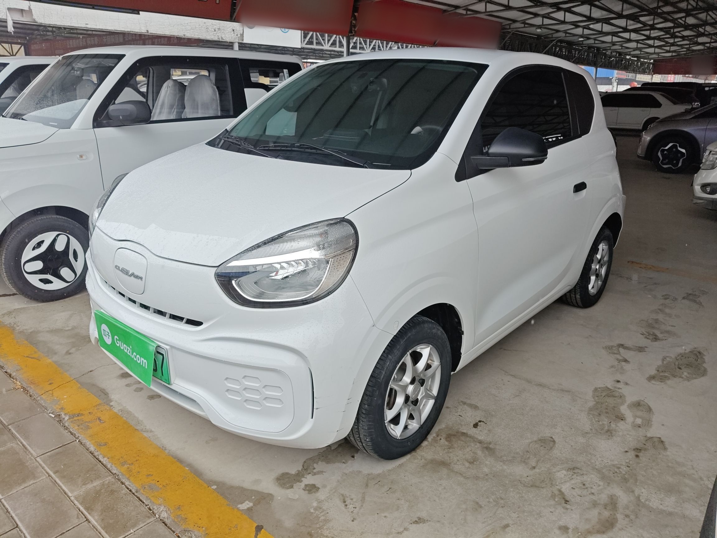 Under Front Bumper