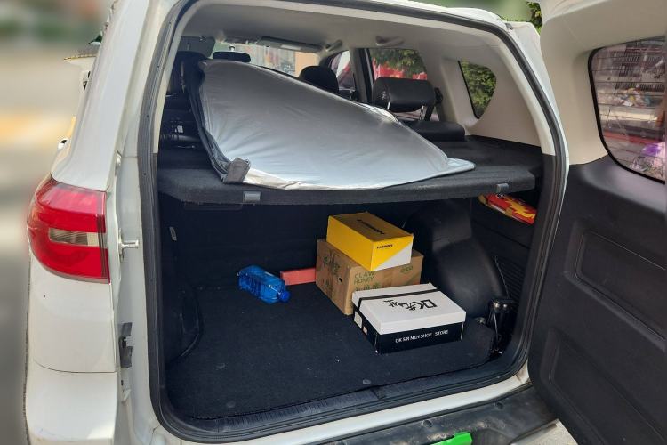 Used Cowin X3 2016 1.6L Manual Smart Connect IV Version