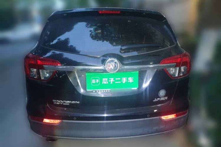 Used Buick Envision 2016 28T Four-Wheel Drive Elite Version
