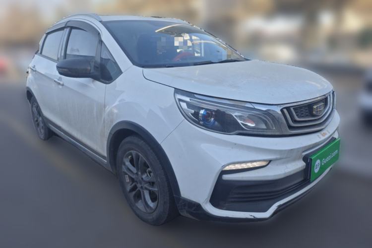 Used Geely Auto Vision X3 2020 1.5L CVT Luxury Model
