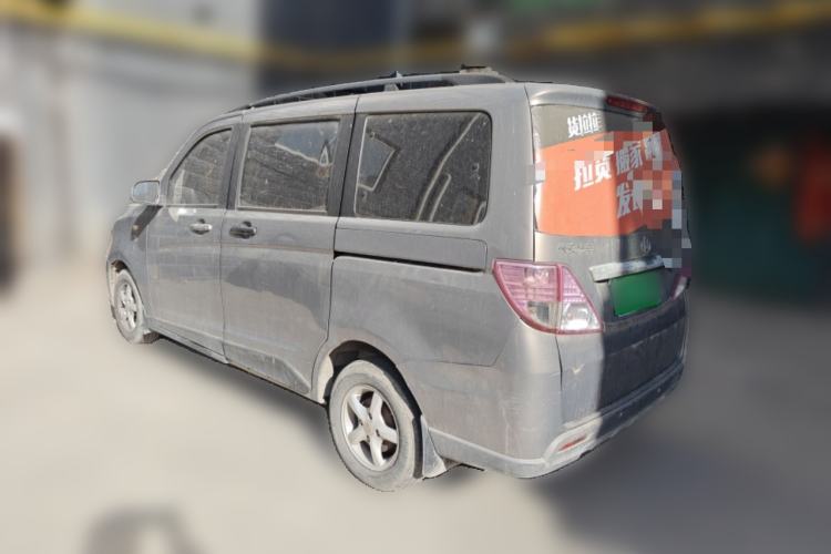 Used CHANGAN KAICHENG Ounuo S 2013 1.5L Elite Model Rear Left 45 Deg