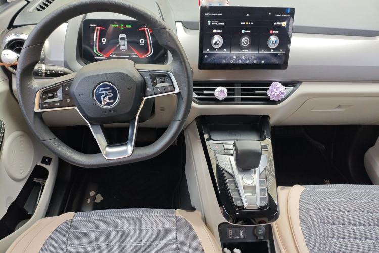 Used BYD Yuan Pro 2021 401 km Deluxe Version