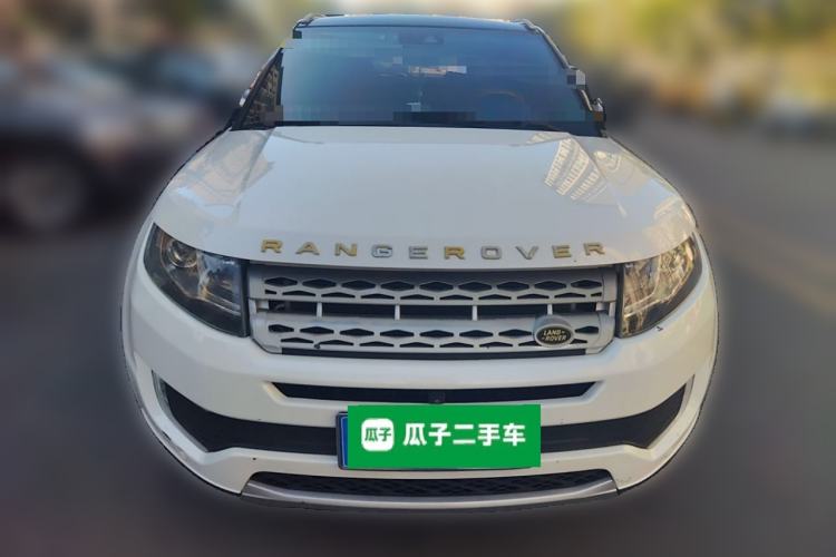 Used Land X7 2015 2.0T Panoramic Prestige Edition