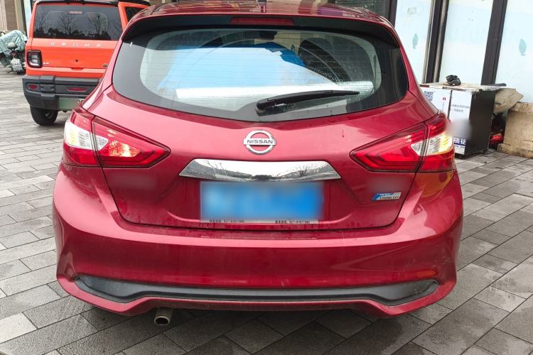 Used Nissan Tiida 2016 1.6L CVT Smart Drive Edition