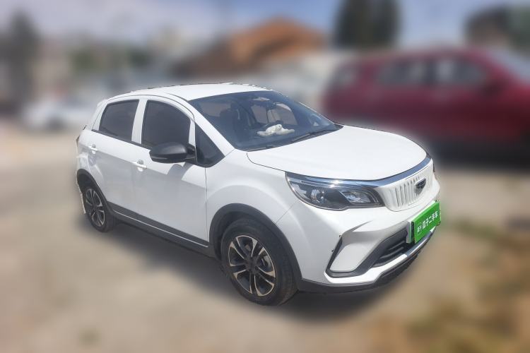 Used Geometry EX3 Kung Fu Cow 2021 Tough Bull Cow Front Right 45 Deg