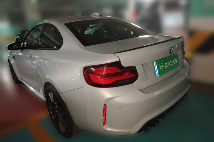 Used BMW M2 2020 M2 Lightning Edition Limited Release
